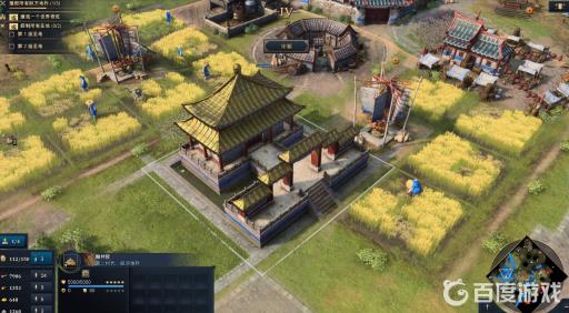 帝国时代4秘籍用不了怎么回事?2