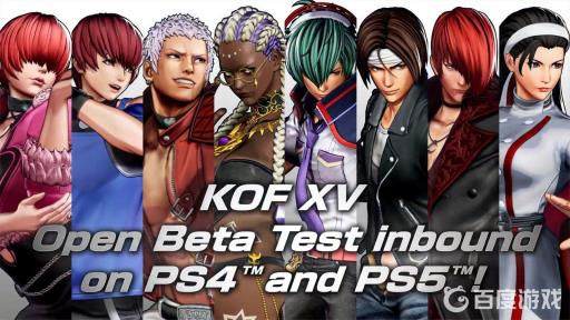 拳皇15剧情故事是什么?1