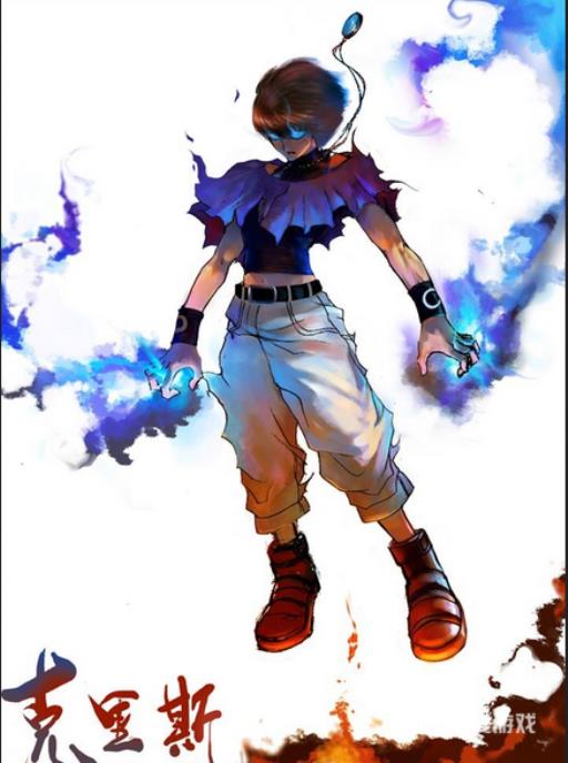 拳皇15剧情故事是什么?3