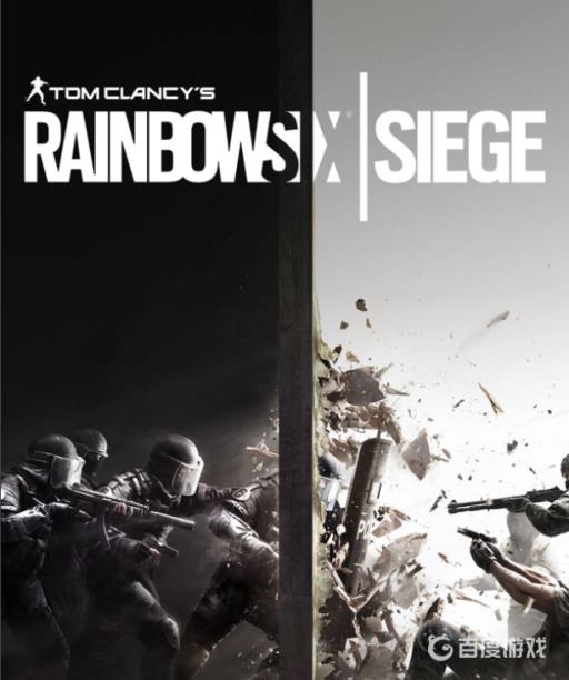 虹6号围攻耶格的ads叫什么?1