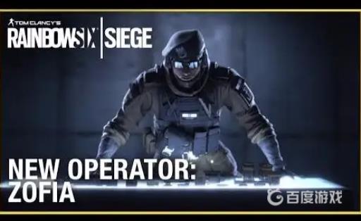 彩虹六号为什么只有新进人员?1