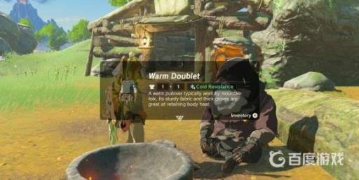 塞尔达传说新手必拿东西?3