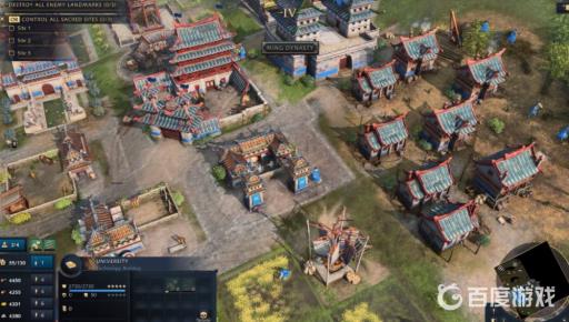 帝国时代4中国怎么升朝代?2