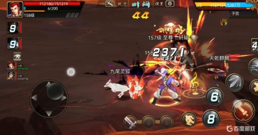 三国战纪邪皇秘境3怎么过关?2