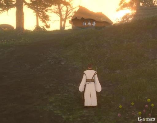 河洛群侠传封白驹如何锻造?1