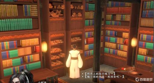 河洛群侠传左右互搏怎么学?5