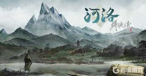 如何获得墨玉飞雪和墨玉芙蓉?3