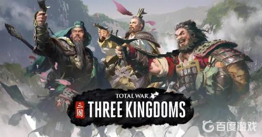 全面战争三国城市怎么建设?1