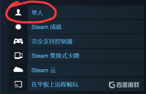 盗贼遗产2可以联机吗?3