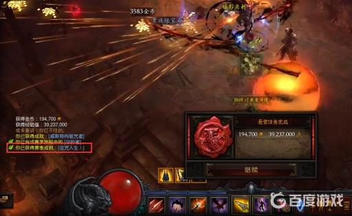 暗黑三25赛季诅咒人生怎么做?5