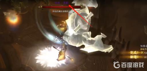 暗黑破坏神3佐敦库勒在哪里?3