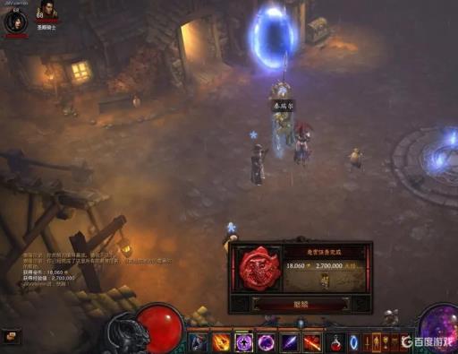 暗黑3提取威能的材料怎么得?2