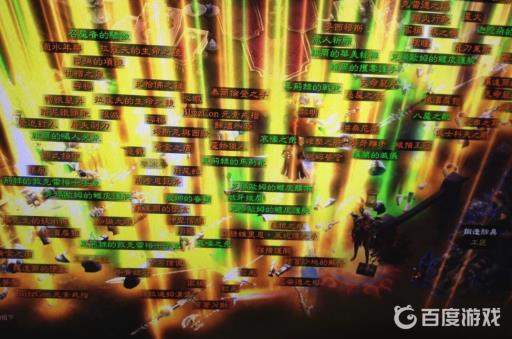 暗黑3塔拉夏套装怎么获得?2