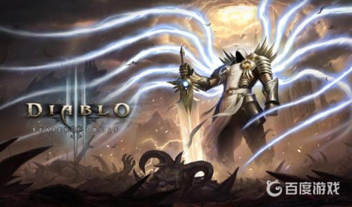 暗黑破坏神3秘士在哪?1