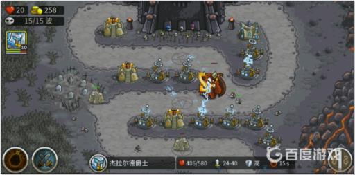 王国保卫战黑暗之塔怎么过?3