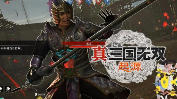 王国保卫战强力前线英雄都有谁?9