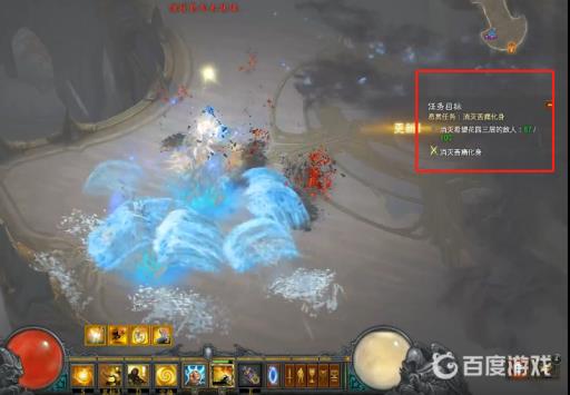 神都夜行录法宝哪个好2