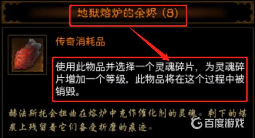 英雄连3为什么不能登陆1