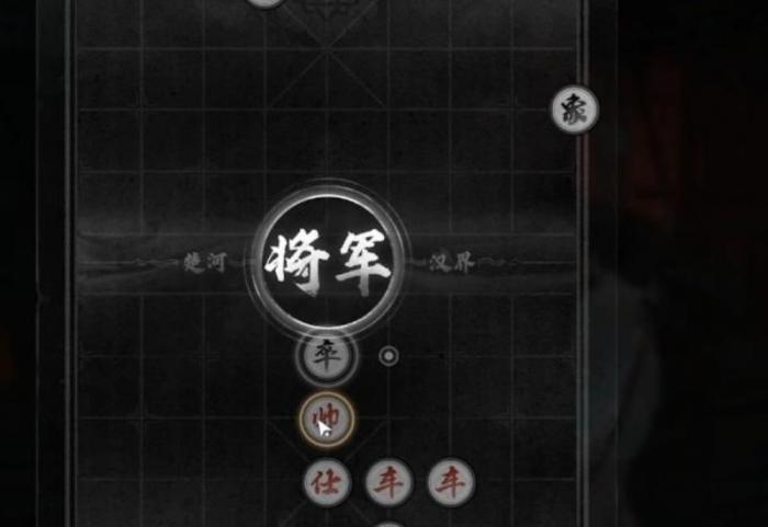 燕云十六声田英第三阶段怎么打2