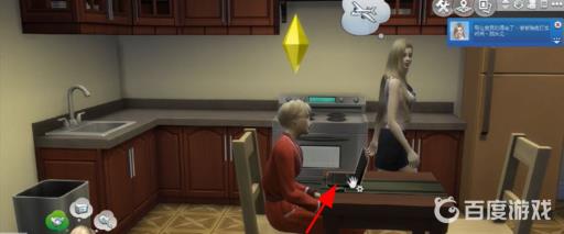 模拟人生填写报表在哪?2