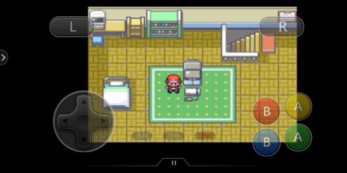 返回口袋妖怪火红三之岛有何要求1