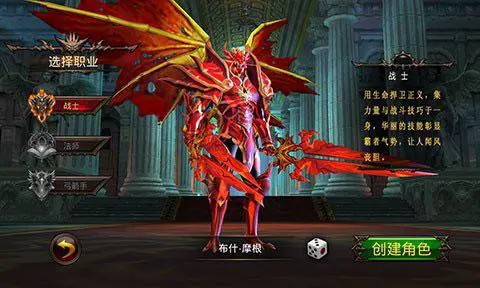 全民奇迹哪些途径可以增强战力2