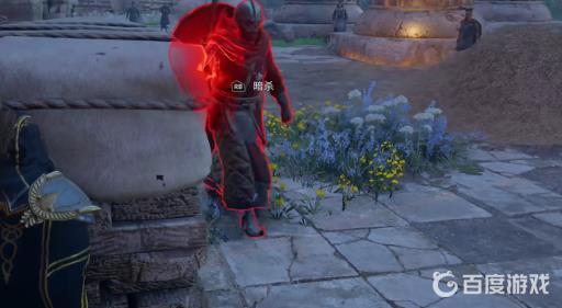 英灵殿暗杀是哪个键?3