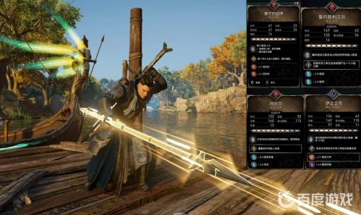 英灵殿营地建造顺序是什么?5