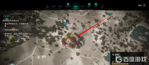 英灵殿圣坛在哪?2