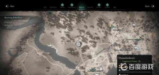 英灵殿教团成员位置分布在哪?13