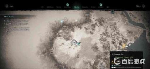 英灵殿教团成员位置分布在哪?23