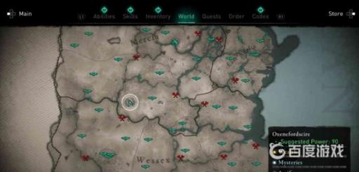 怎样找到车床-穆瑟尔?3