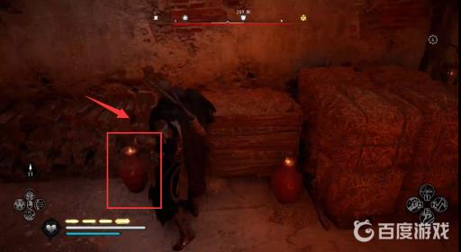 刺客信条英灵殿牛津郡装备怎么拿?11