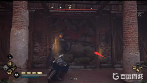 刺客信条英灵殿牛津郡装备怎么拿?12