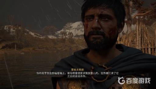 英灵殿放过还是杀死家臣?2