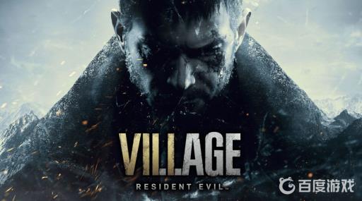 生化危机8贝内文托的宝藏怎么拿?1