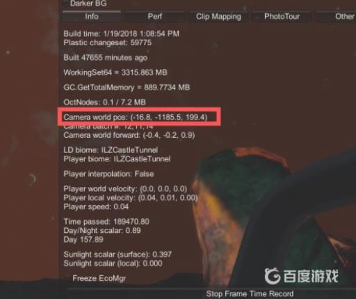 深海迷航熔岩区发电厂在哪?7