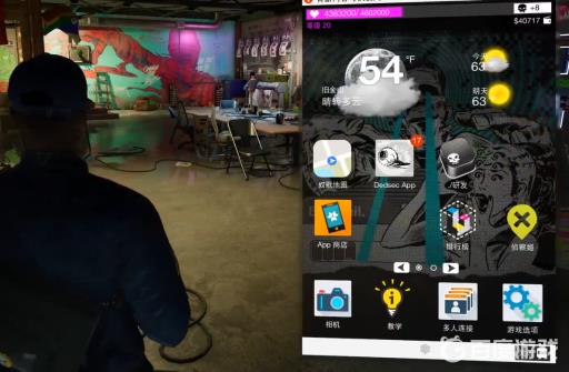 看门狗2dlc买了之后怎么激活?2