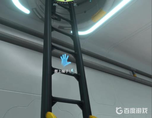 深海迷航独眼巨人号怎么升级?3