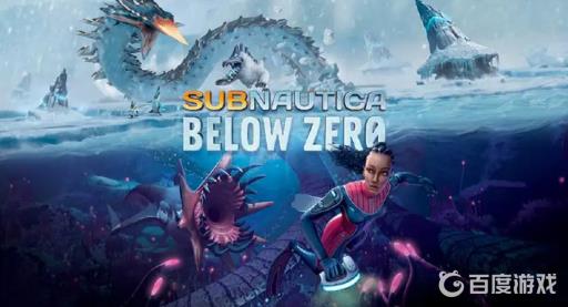 深海迷航独眼巨人号怎么做出来?1