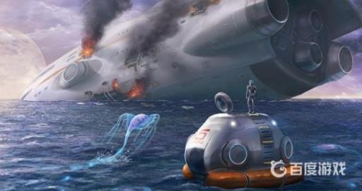 深海迷航孵化酶材料去哪找?1