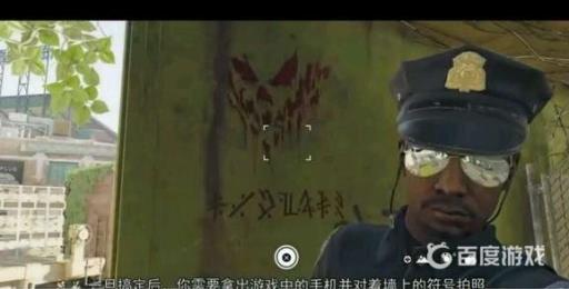 看门狗2曳步者怎么触发?5