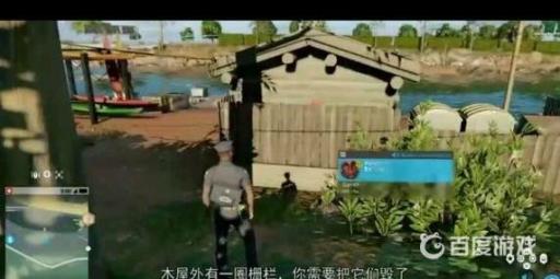 看门狗2曳步者怎么触发?7