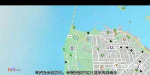 看门狗2曳步者怎么触发?10