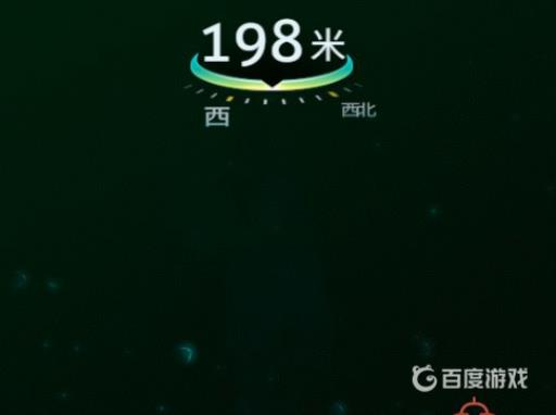 深海迷航独眼巨人号船体碎片在哪里找?6