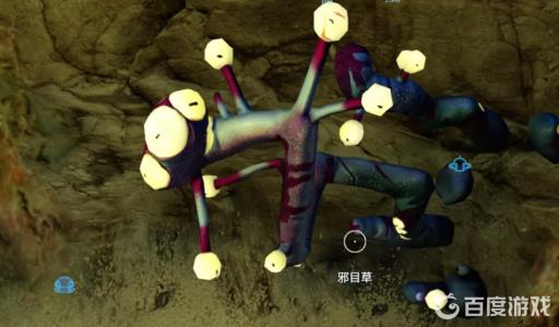 深海迷航海皇孵化酶代码是什么?4