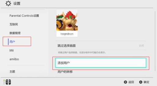 动森数字版怎么买?1