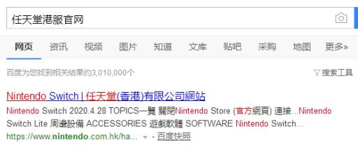 动森数字版怎么买?4