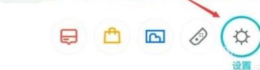 动森怎么炸岛?3