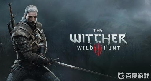 巫师3卖垃圾在哪里划算?1